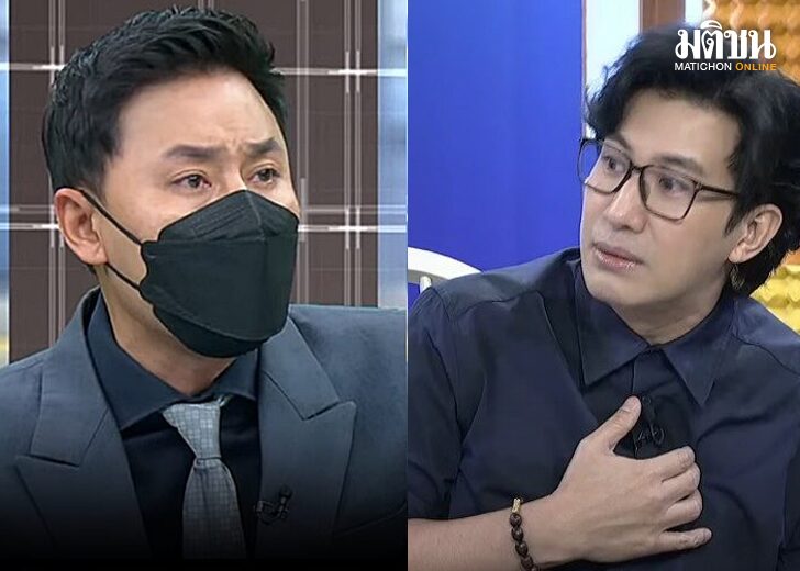 ขนาดเว็บตั้มกรรชัย