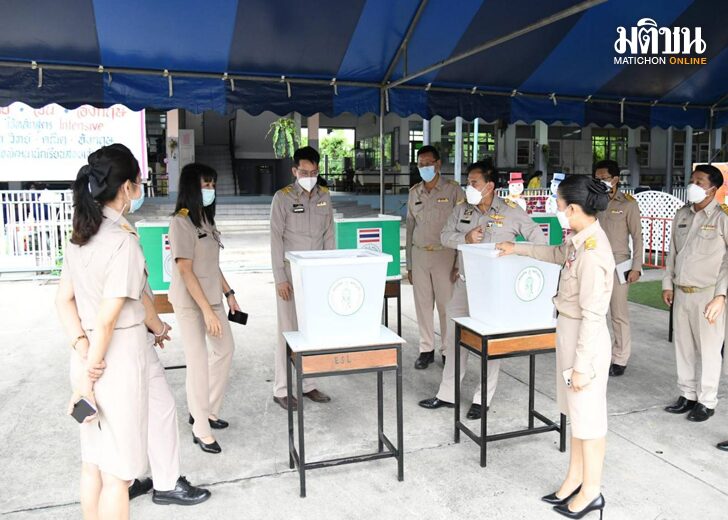 ขนาดเว็บติดโควิดเลือกตั้งได้