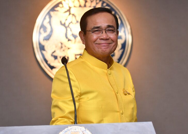 ขนาดเว็บตู่ยิ้ม