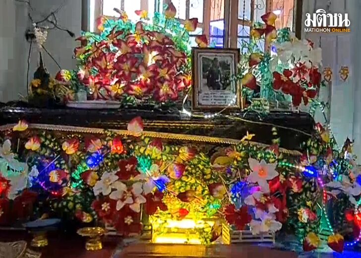 ขนาดเว็บทุเรียนกับเบียร์