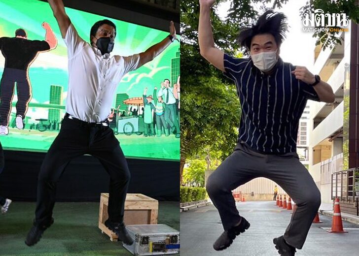 ขนาดเว็บเป็นเทรนด์ชัชชาติ