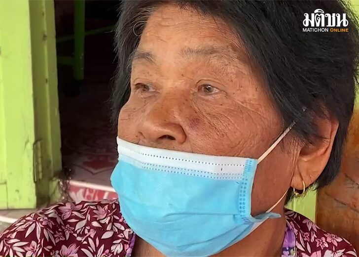 ขนาดเว็บแม่รู้เข่าทรุด
