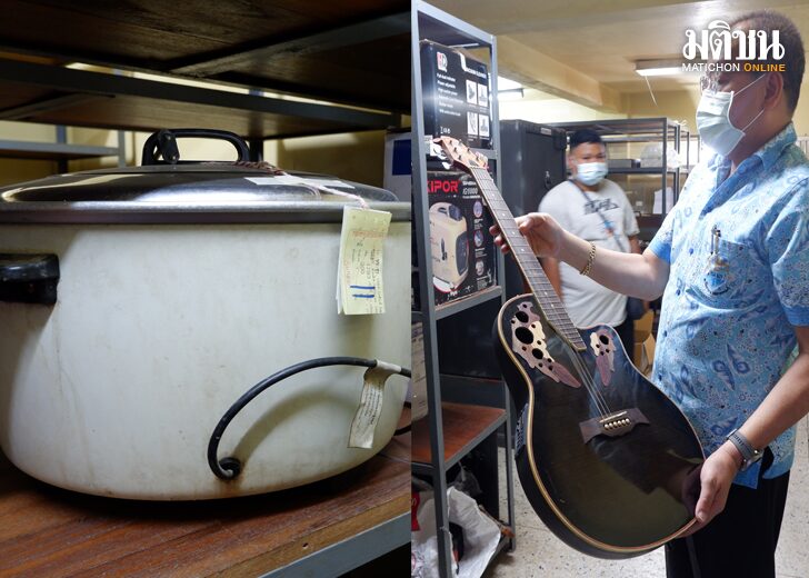 ขนาดเว็บแห่เอาของจำนำ