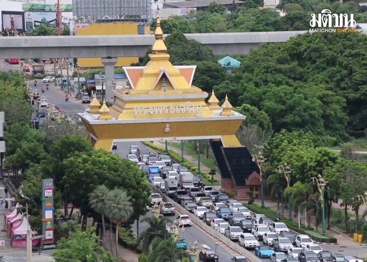 ขอนแก่น