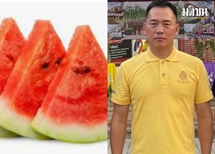 ขอบคุณภาพจากเฟซบุีก