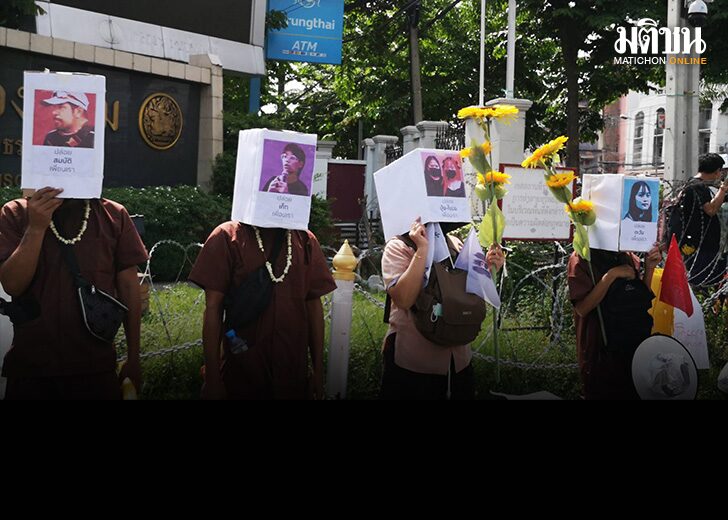 ขอประกัน