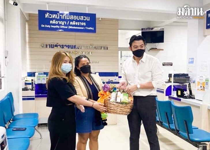 ขุน