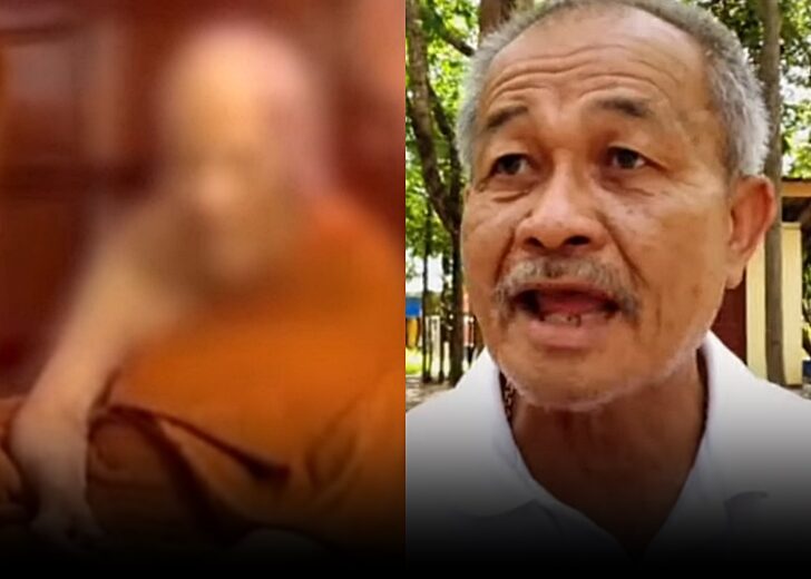 ข่าวหลวงปู่แสง