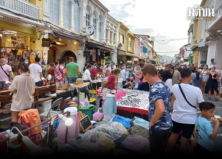 คาดสะพัดพันล้าน 728