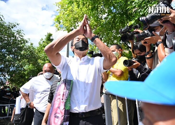 ชัชชาติ