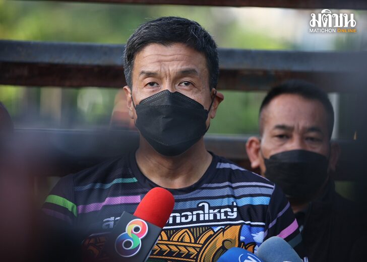 ชัชชาติ