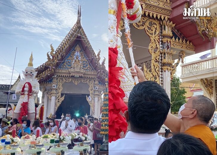 ชัชชาติ-เบิกเนตรท้าวเวสสุวรณ