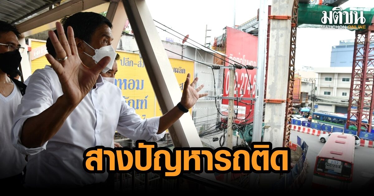 ภาพประกอบ