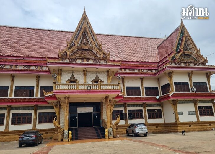 ชาวบ้าน1