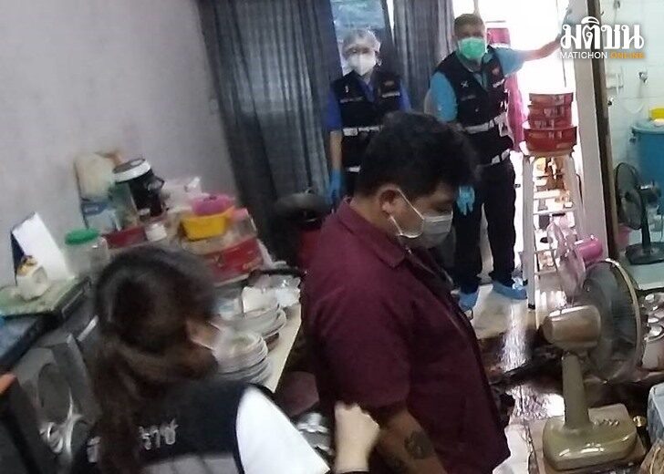 ดับคาห้องพัก