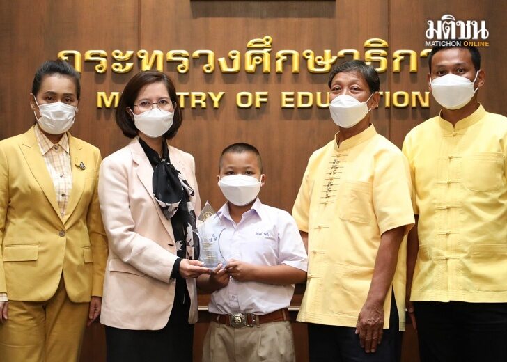 ตรีนุช เว็บ