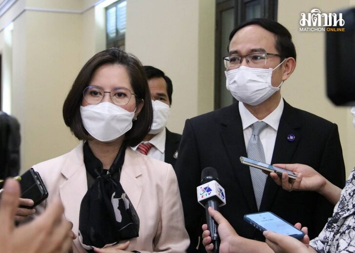 ตรีนุช เว็บ