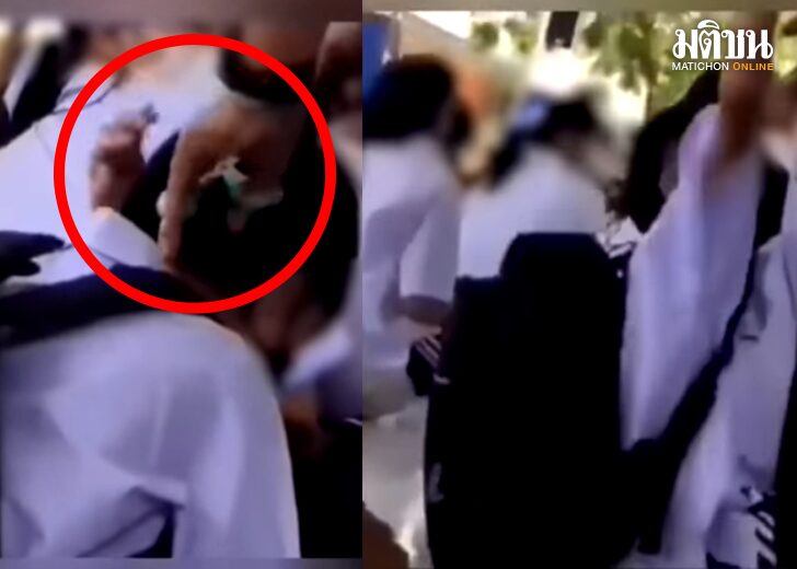 ตัดผม