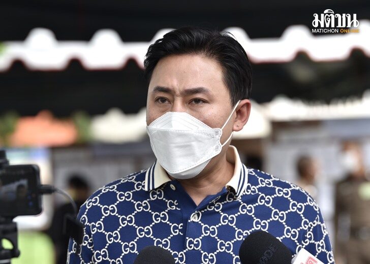 ทนายตั้ม