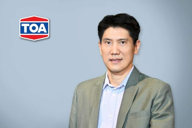 ทีโอเอ