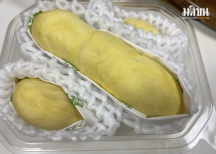 ทุเรียน1