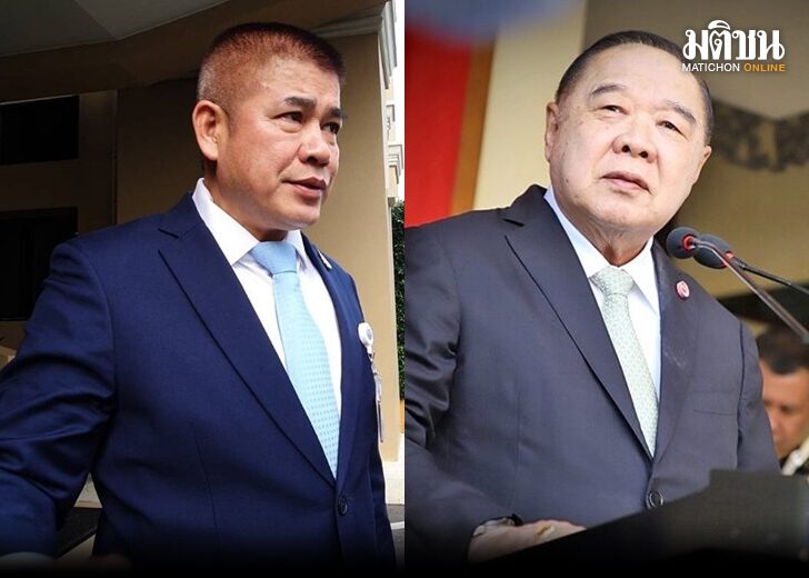 ธรรมนัส ประวิตร
