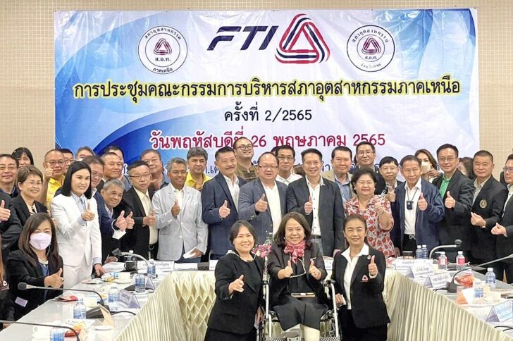 คอฟฟี่เบรก : แท็กทีม เช้าตรู่ปลายสัปดาห์ที่ผ่านมา มีโอกาสยกหูถามข่าว