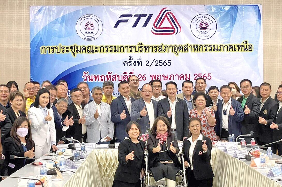คอฟฟี่เบรก : แท็กทีม เช้าตรู่ปลายสัปดาห์ที่ผ่านมา มีโอกาสยกหูถามข่าว