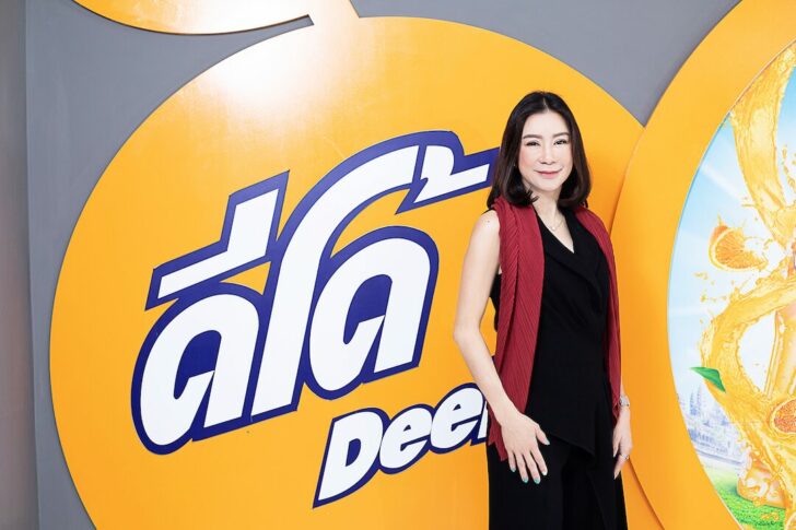 นางสาวจันทรา พงศ์ศรี กรรมการผู้จัดการ บริ