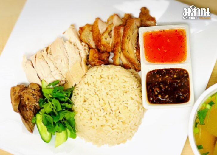 น้ำจิ้มไก่-ขึ้นราคา01