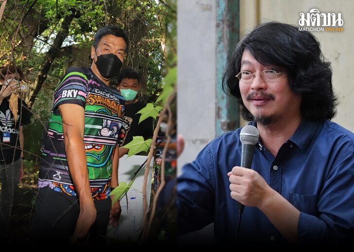 บก.ลายจุด ชัชชาติ 728