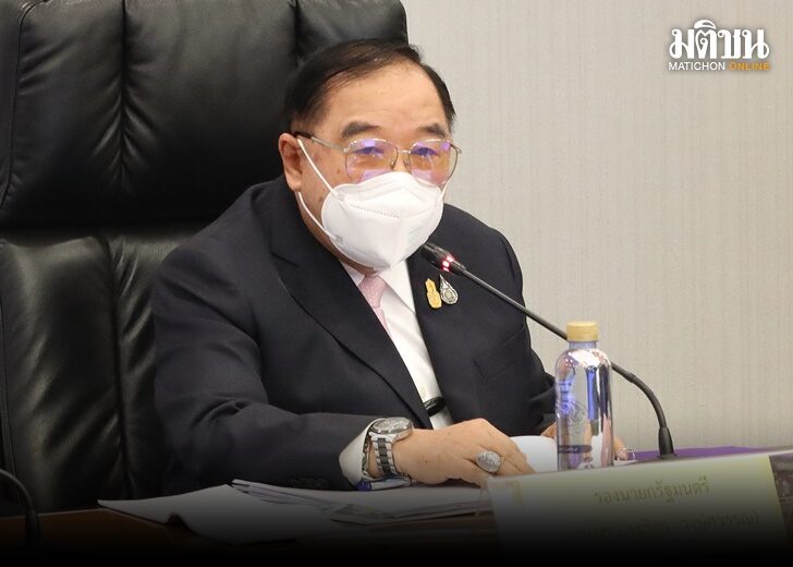บิ๊กป้อม