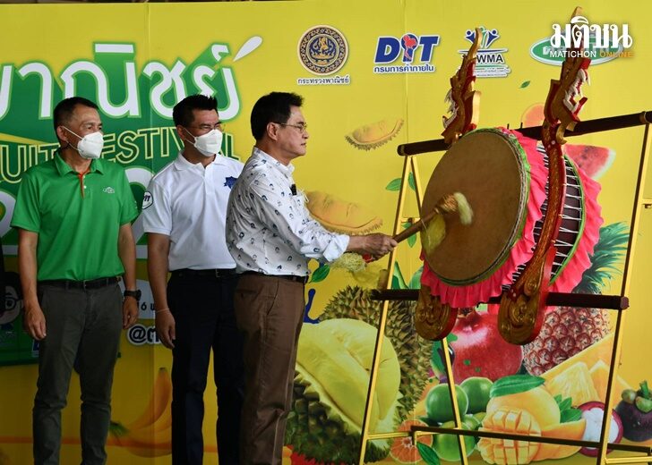 ปก-จุรินทร์