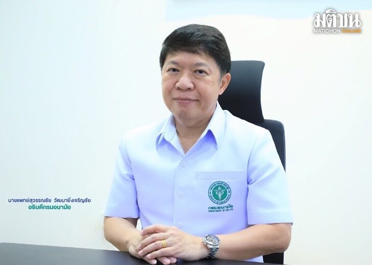 ปก-นพ.สุวรรณชัย