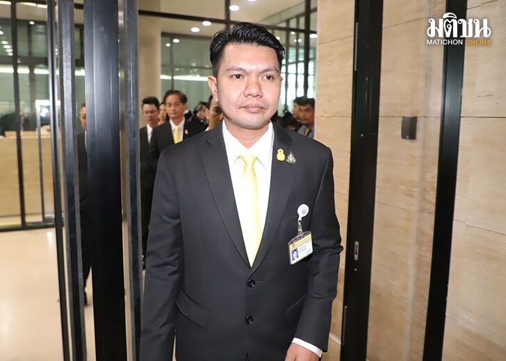 ปก-พีระวิทย์