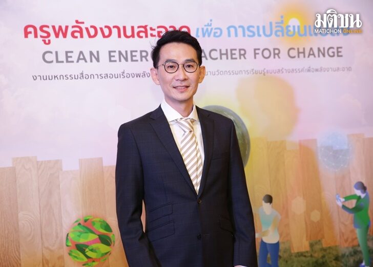 ปก-มธ