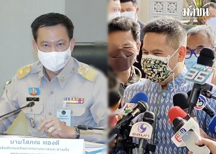 ปก-วราวุธ