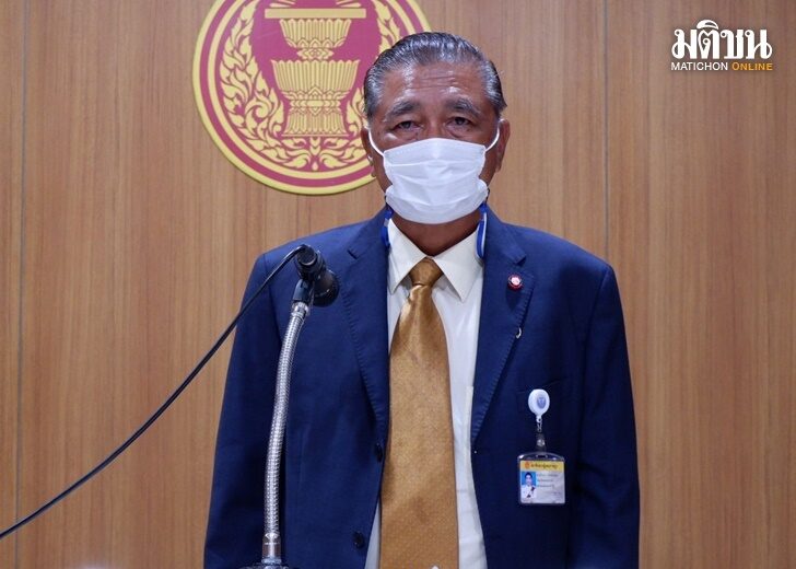ปก-วีระกร