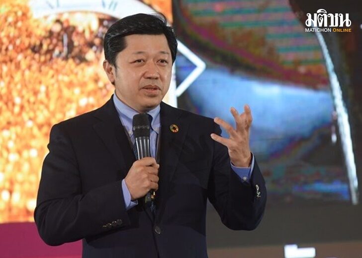ปก-ศุภชัย