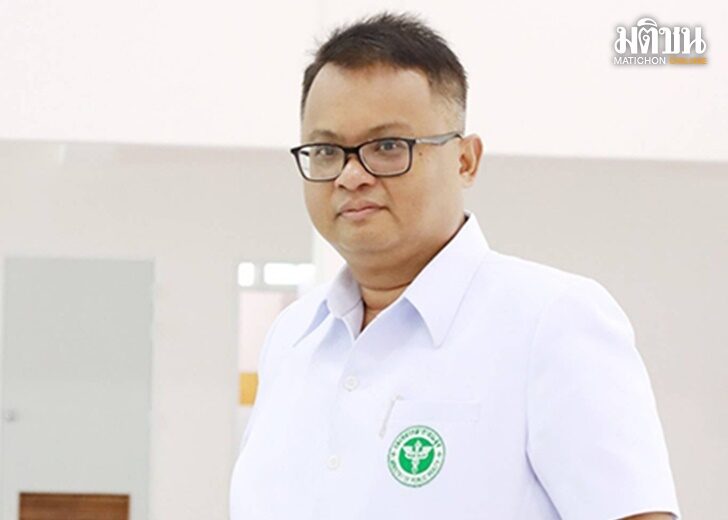 ปก-สสจ.สงขลา