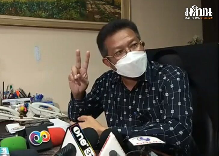 ปก-เดชา