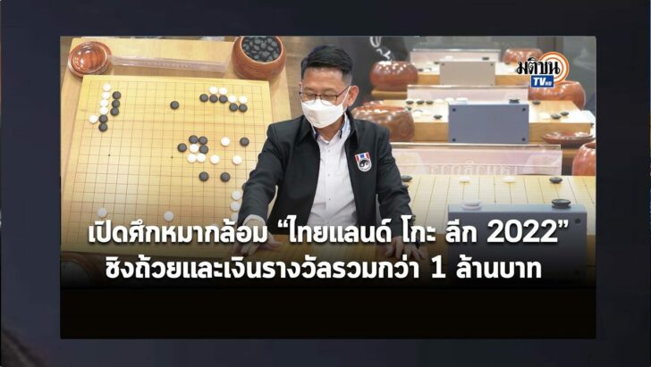 ปกดำ15