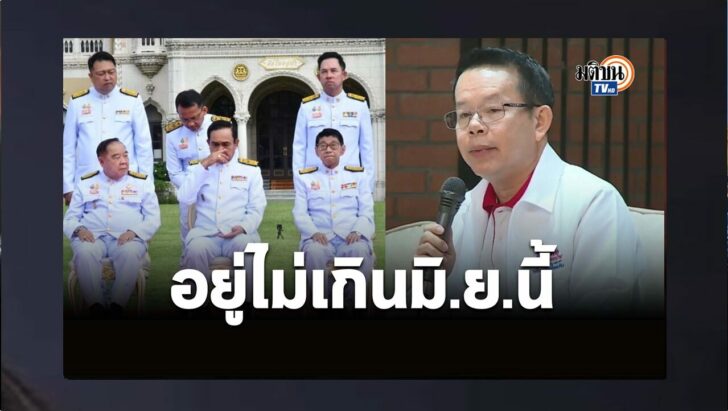 ปกดำ15