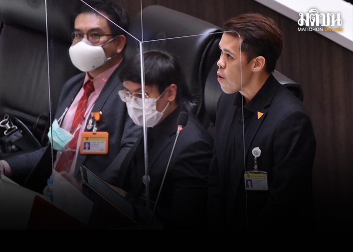 ปกรณ์วุฒิ