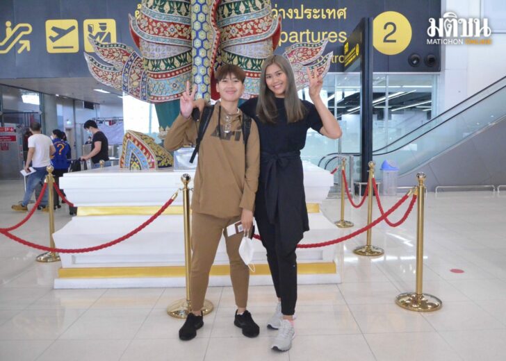 ปกวอลเลย์