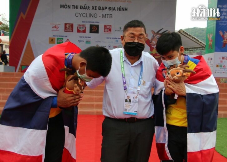 ปกหมึก