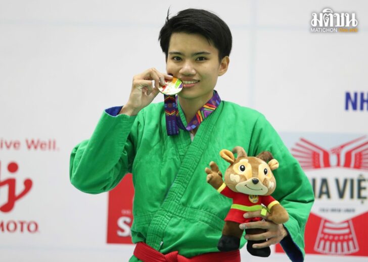 ปกใหม่กว่าาาา