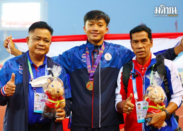ประชุม-ภูริพล