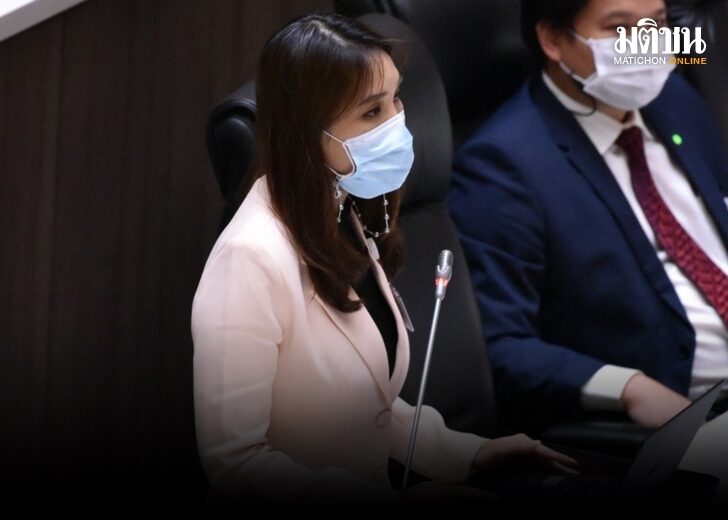 ประชุมงบประมาณ 5_๒๑๐๖๐๑_36