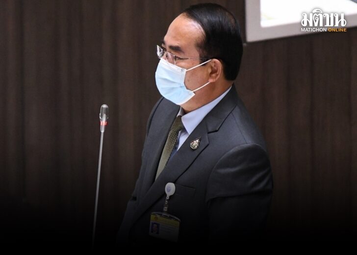 ประชุมร่วม 236_๒๑๐๖๒๔_90